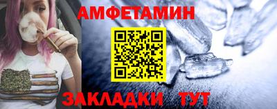 дистиллят марихуана Заволжье