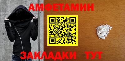 дистиллят марихуана Заволжье