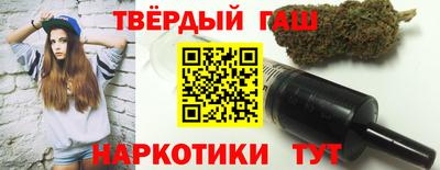 амфетамин Заводоуковск