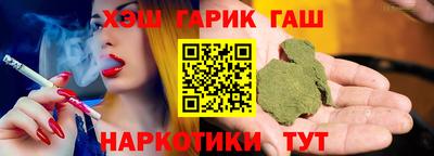 амфетамин Заводоуковск