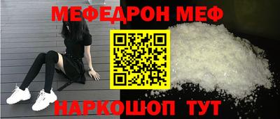 дистиллят марихуана Заволжье