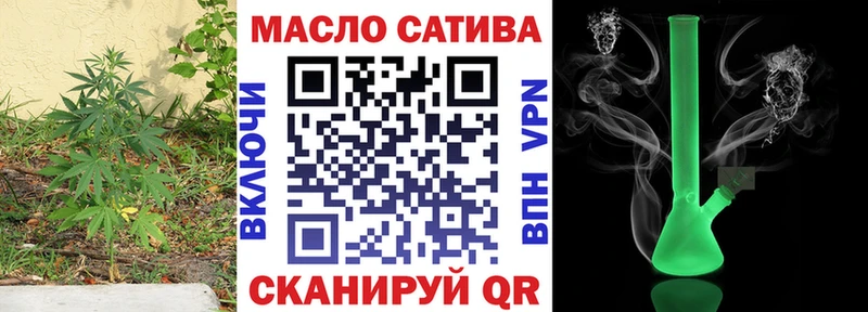 дарнет шоп  Советская Гавань  Дистиллят ТГК вейп с тгк 