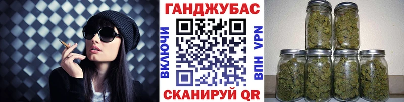как найти наркотики  Советская Гавань  Каннабис MAZAR 